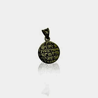 by Eda Çetin - Prayer Pendant