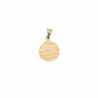 Prayer Pendant - Thumbnail