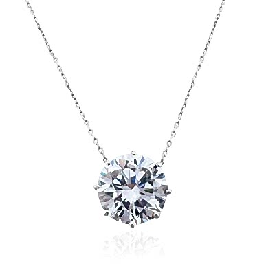 by Eda Çetin - Solitaire Necklace - 9 Carat
