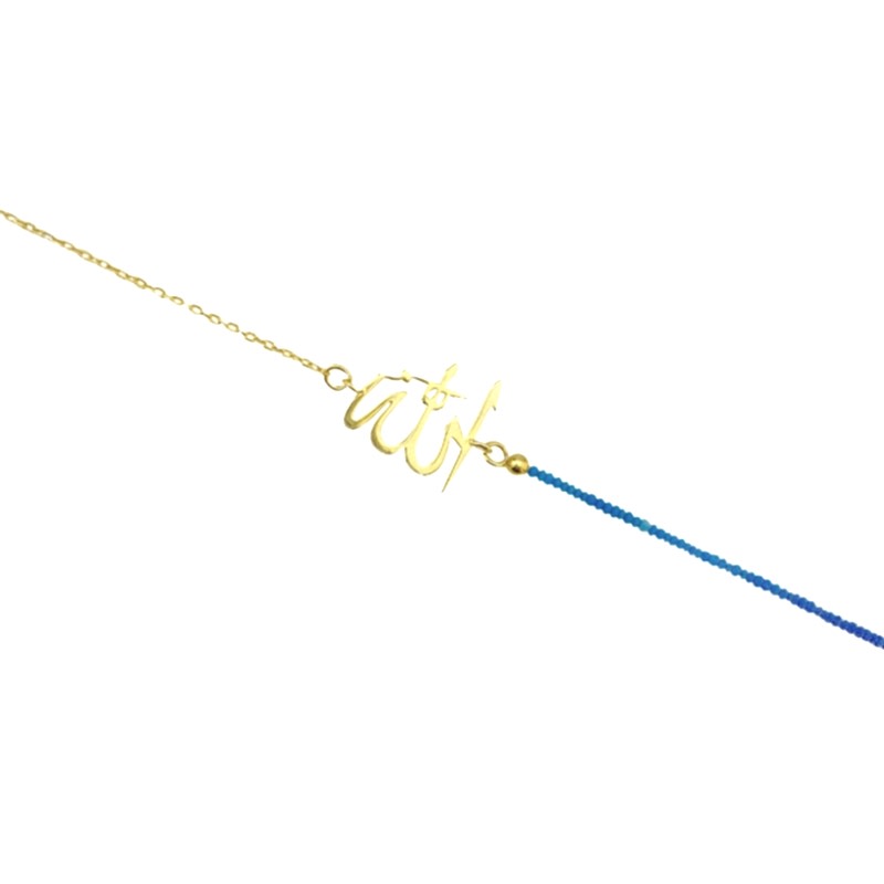 Turquoise God Word Bracelet